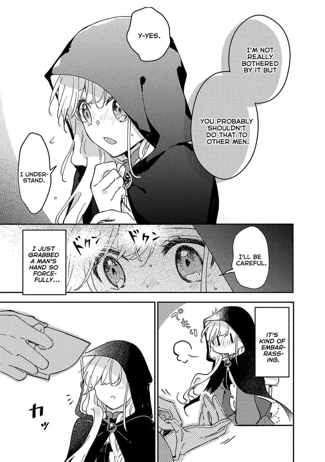 Page 11 Chapter 8 Kiraware Majo to Karada ga Irekawatta Keredo, Watashi wa Kyou mo Genki ni Kurashiteimasu!