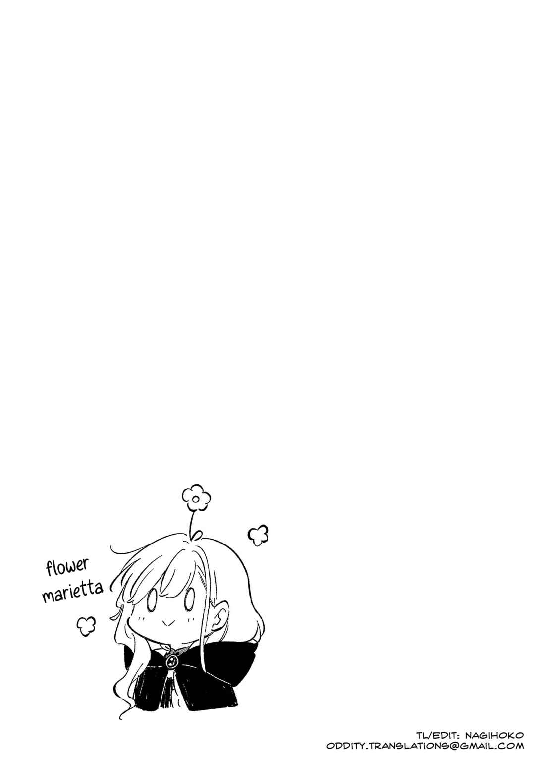 Page 25 Chapter 8 Kiraware Majo to Karada ga Irekawatta Keredo, Watashi wa Kyou mo Genki ni Kurashiteimasu!