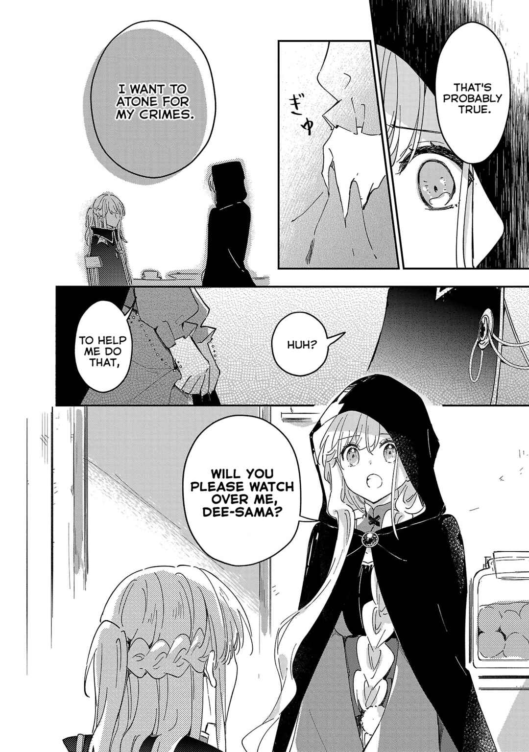 Page 4 Chapter 8 Kiraware Majo to Karada ga Irekawatta Keredo, Watashi wa Kyou mo Genki ni Kurashiteimasu!