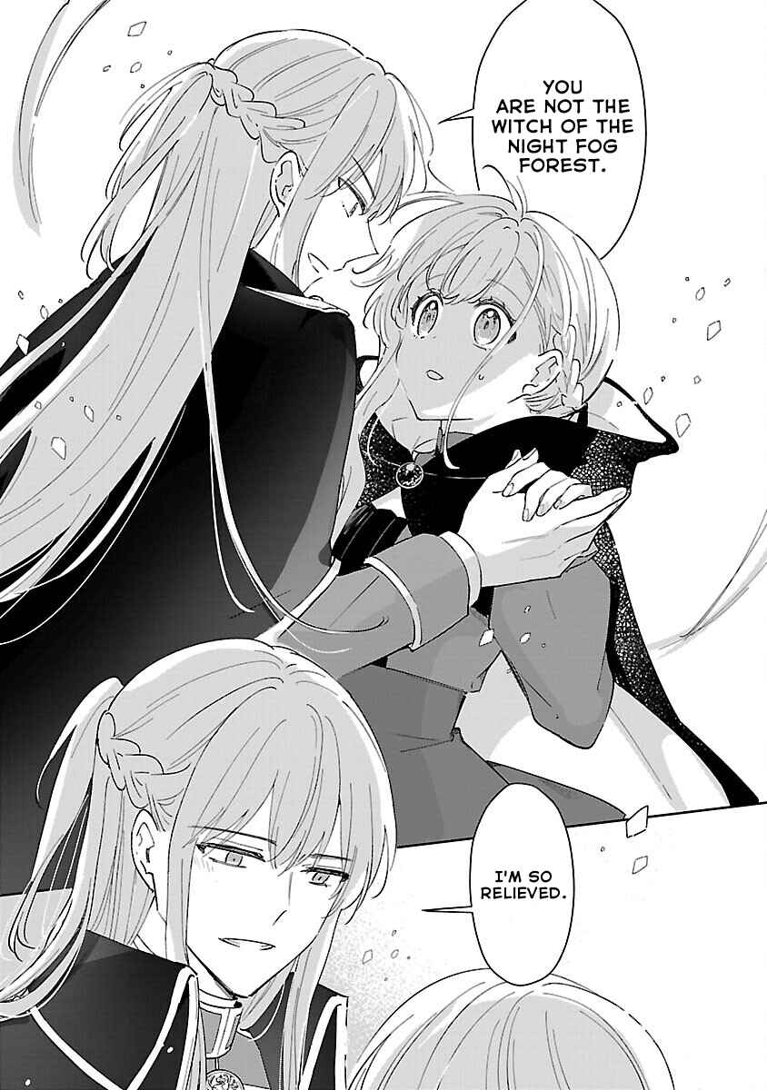 Page 11 Chapter 20 Kiraware Majo to Karada ga Irekawatta Keredo, Watashi wa Kyou mo Genki ni Kurashiteimasu!