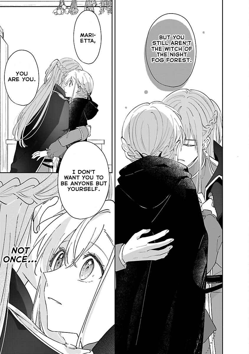 Page 13 Chapter 20 Kiraware Majo to Karada ga Irekawatta Keredo, Watashi wa Kyou mo Genki ni Kurashiteimasu!