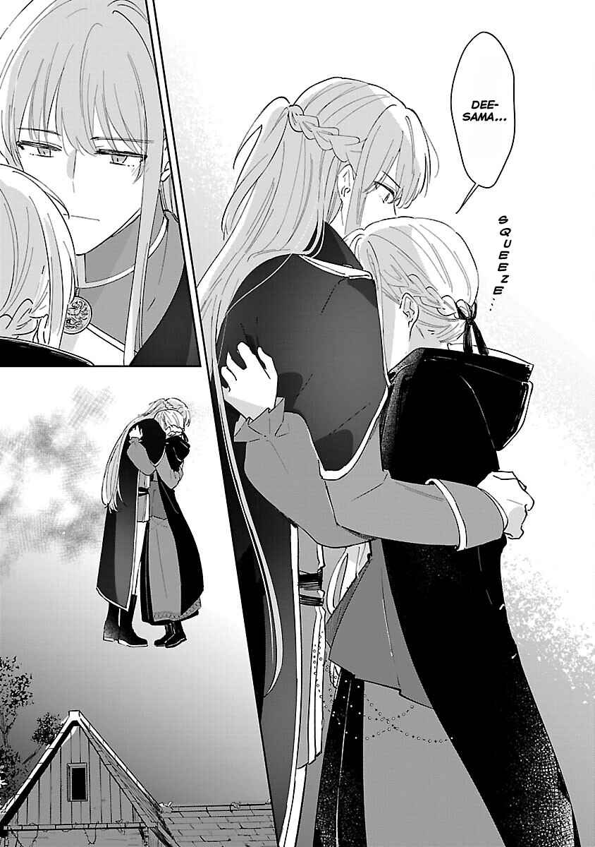Page 15 Chapter 20 Kiraware Majo to Karada ga Irekawatta Keredo, Watashi wa Kyou mo Genki ni Kurashiteimasu!