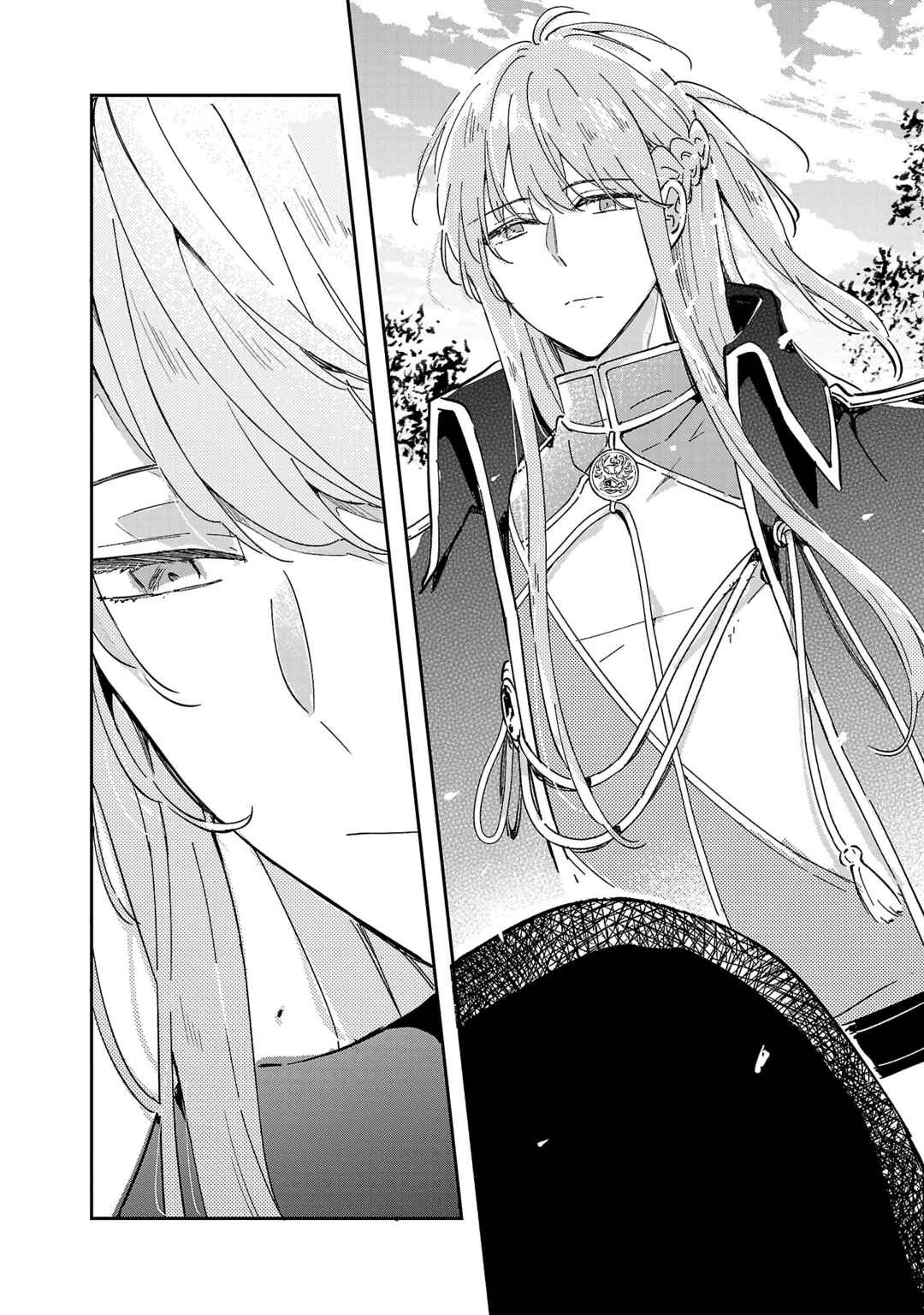 Page 12 Chapter 7 Kiraware Majo to Karada ga Irekawatta Keredo, Watashi wa Kyou mo Genki ni Kurashiteimasu!