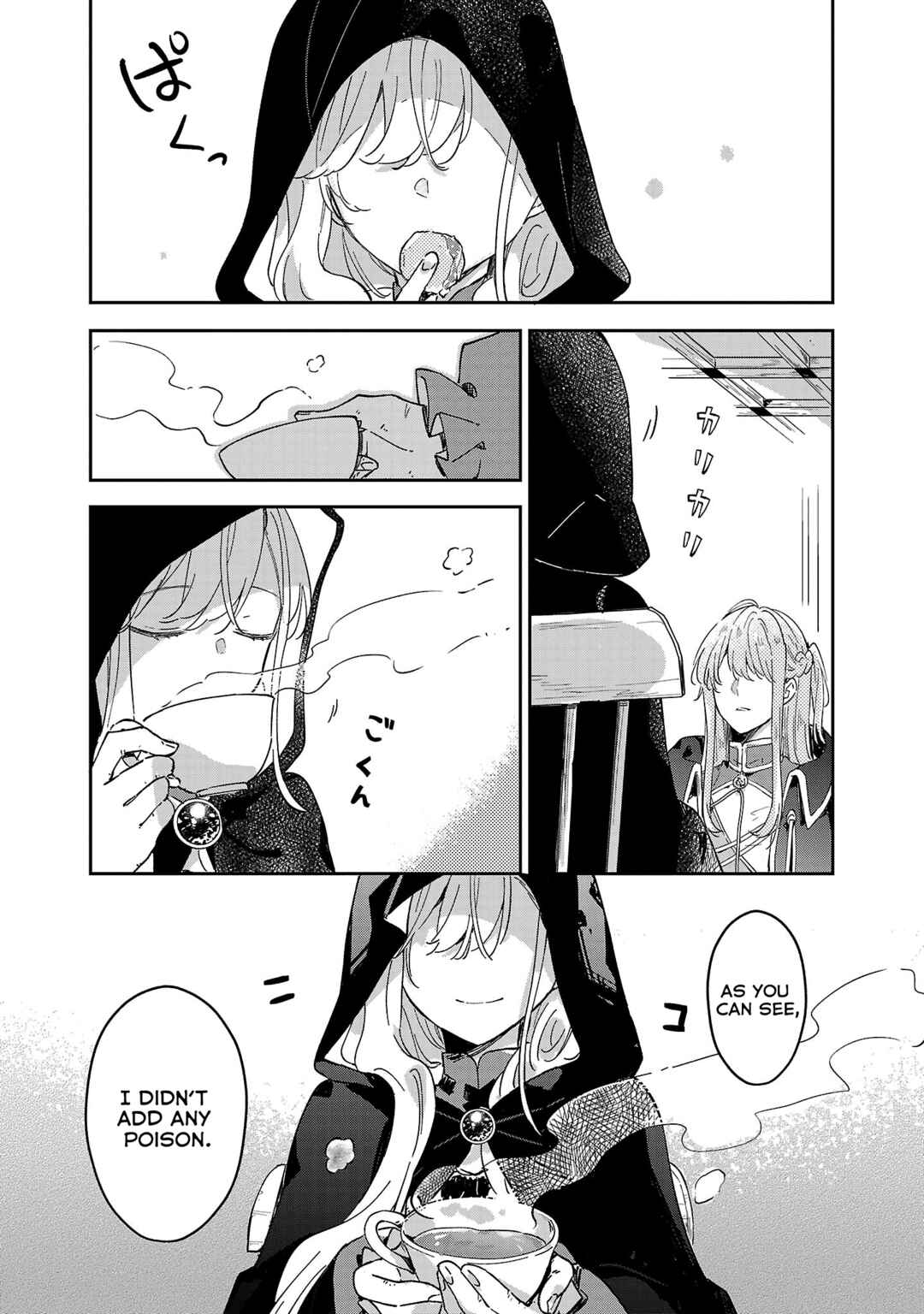 Page 23 Chapter 7 Kiraware Majo to Karada ga Irekawatta Keredo, Watashi wa Kyou mo Genki ni Kurashiteimasu!