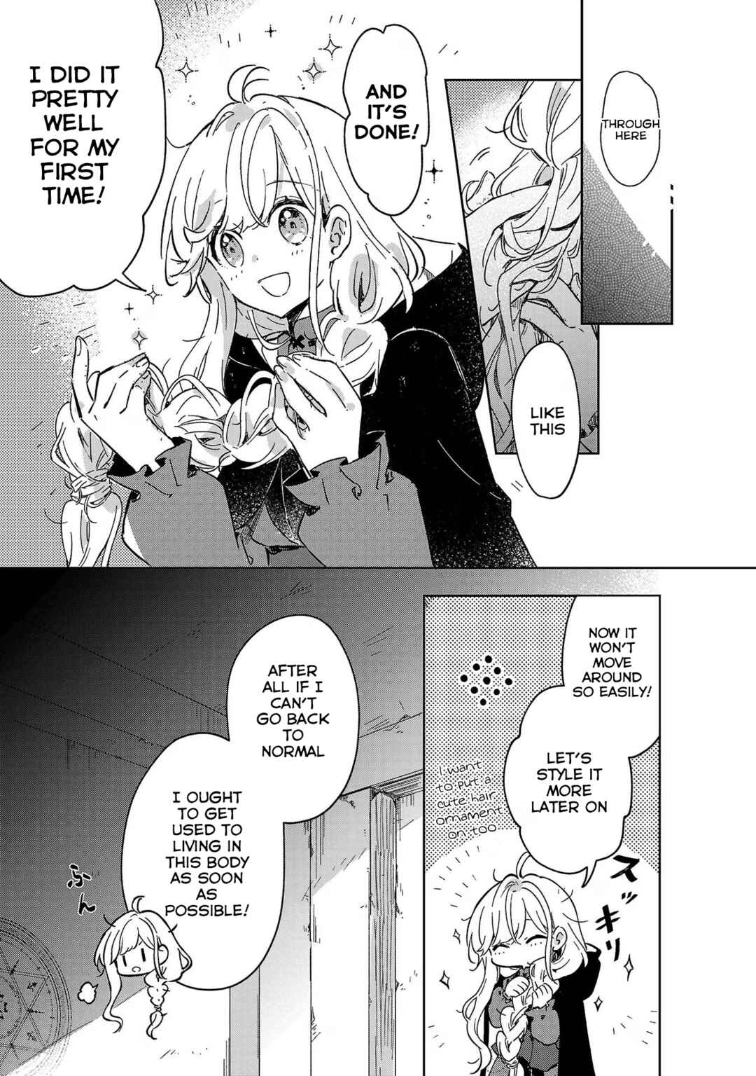 Page 17 Chapter 2 Kiraware Majo to Karada ga Irekawatta Keredo, Watashi wa Kyou mo Genki ni Kurashiteimasu!