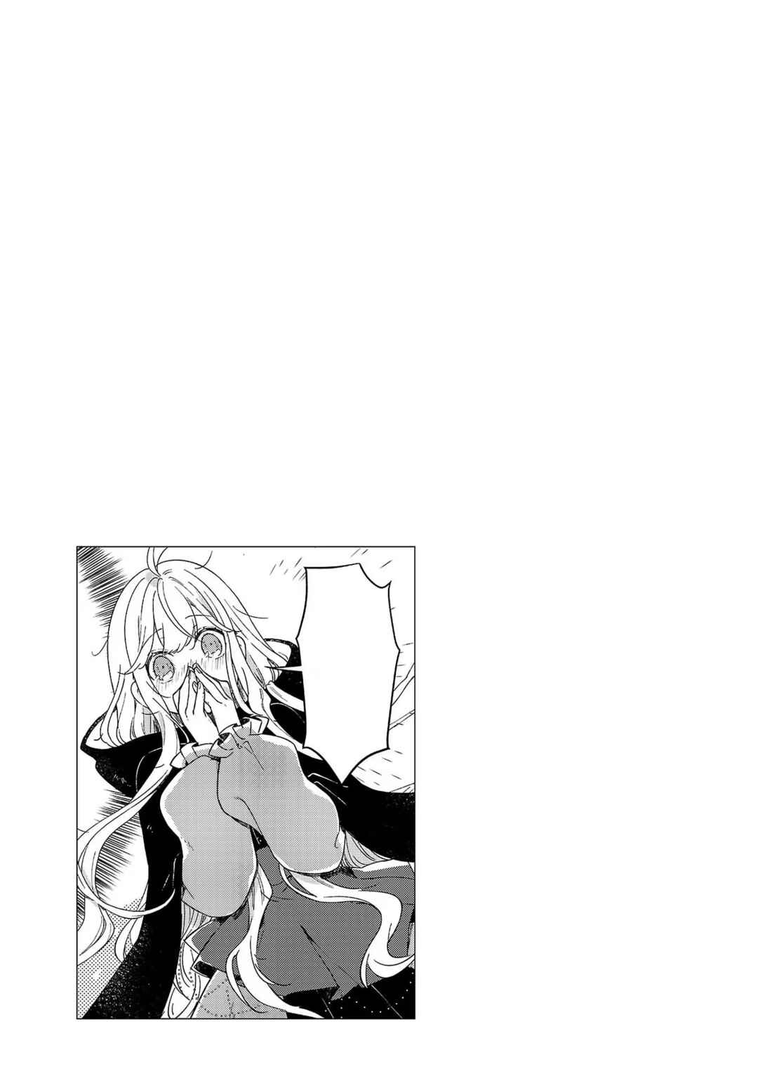 Page 33 Chapter 2 Kiraware Majo to Karada ga Irekawatta Keredo, Watashi wa Kyou mo Genki ni Kurashiteimasu!
