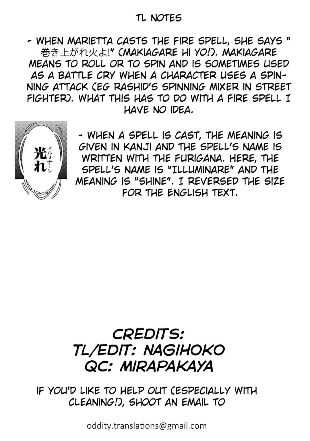 Page 35 Chapter 2 Kiraware Majo to Karada ga Irekawatta Keredo, Watashi wa Kyou mo Genki ni Kurashiteimasu!