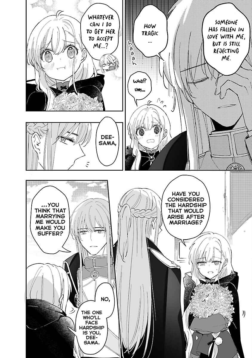 Page 12 Chapter 21 Kiraware Majo to Karada ga Irekawatta Keredo, Watashi wa Kyou mo Genki ni Kurashiteimasu!