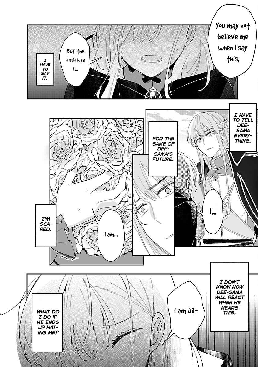 Page 16 Chapter 21 Kiraware Majo to Karada ga Irekawatta Keredo, Watashi wa Kyou mo Genki ni Kurashiteimasu!
