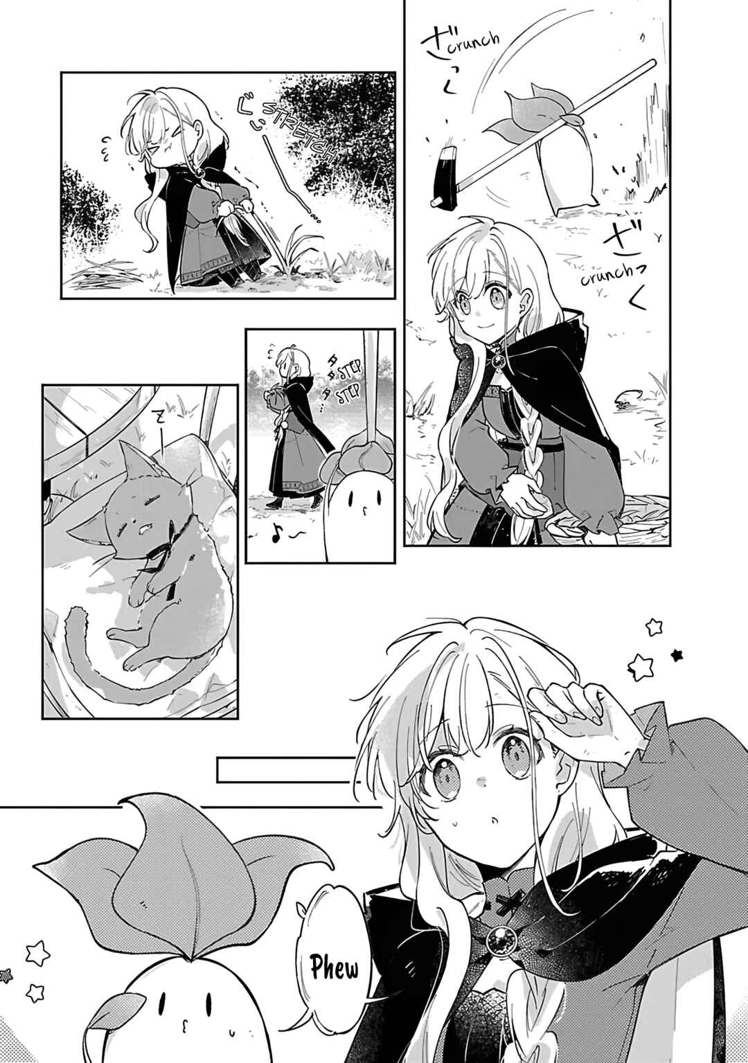 Page 13 Chapter 14 Kiraware Majo to Karada ga Irekawatta Keredo, Watashi wa Kyou mo Genki ni Kurashiteimasu!