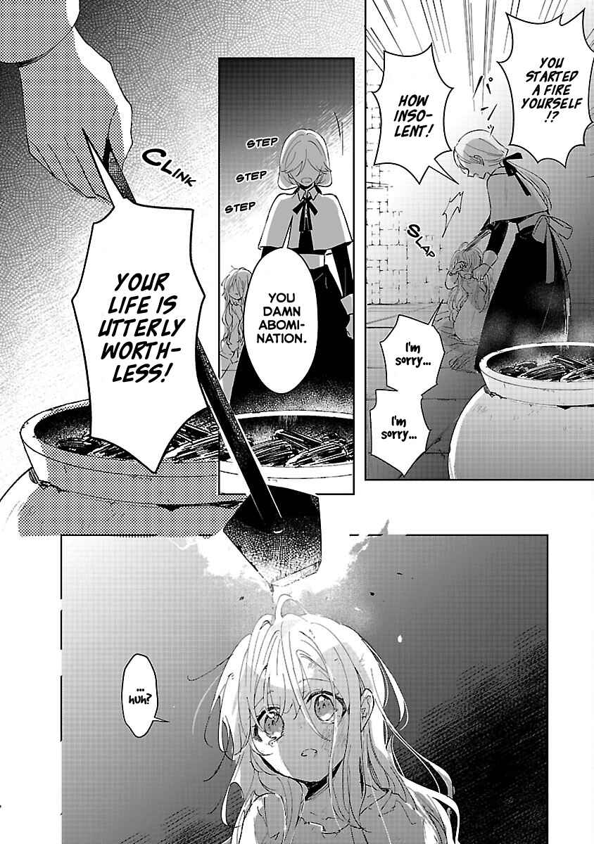 Page 14 Chapter 23 Kiraware Majo to Karada ga Irekawatta Keredo, Watashi wa Kyou mo Genki ni Kurashiteimasu!