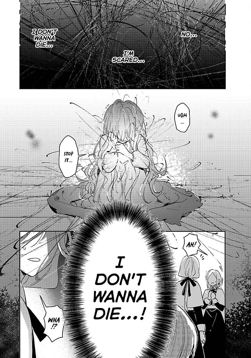 Page 19 Chapter 23 Kiraware Majo to Karada ga Irekawatta Keredo, Watashi wa Kyou mo Genki ni Kurashiteimasu!