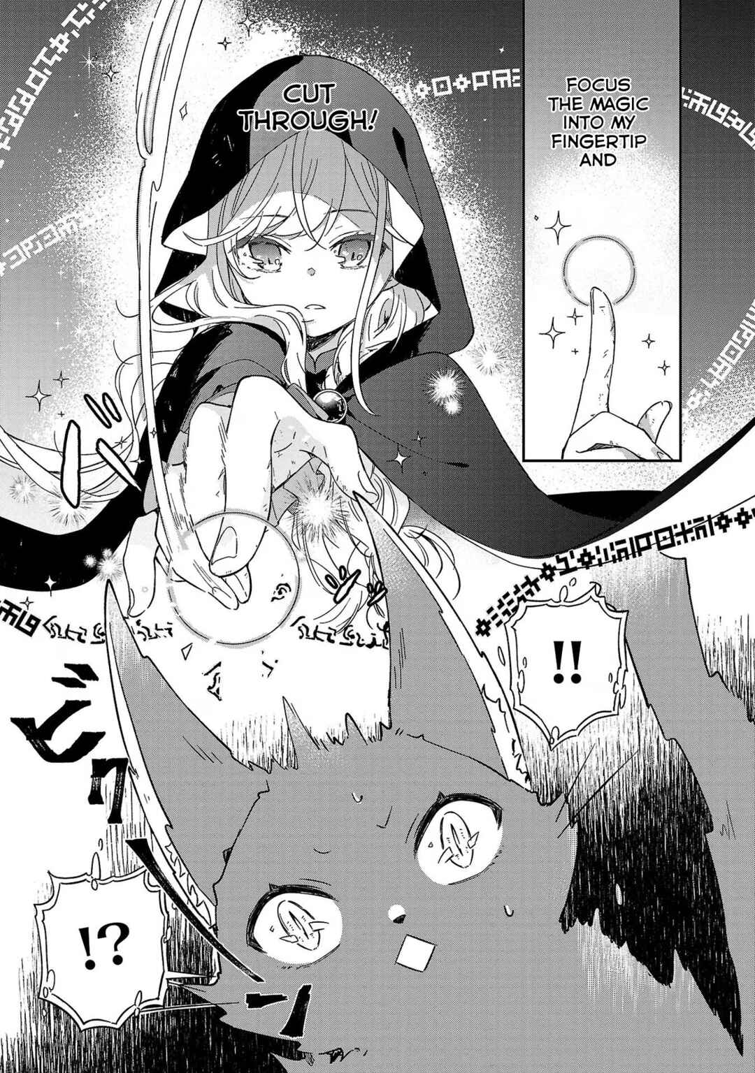 Page 13 Chapter 3 Kiraware Majo to Karada ga Irekawatta Keredo, Watashi wa Kyou mo Genki ni Kurashiteimasu!