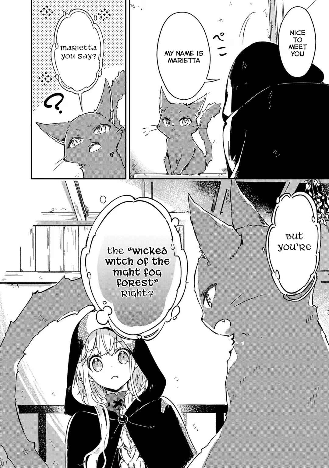 Page 4 Chapter 3 Kiraware Majo to Karada ga Irekawatta Keredo, Watashi wa Kyou mo Genki ni Kurashiteimasu!