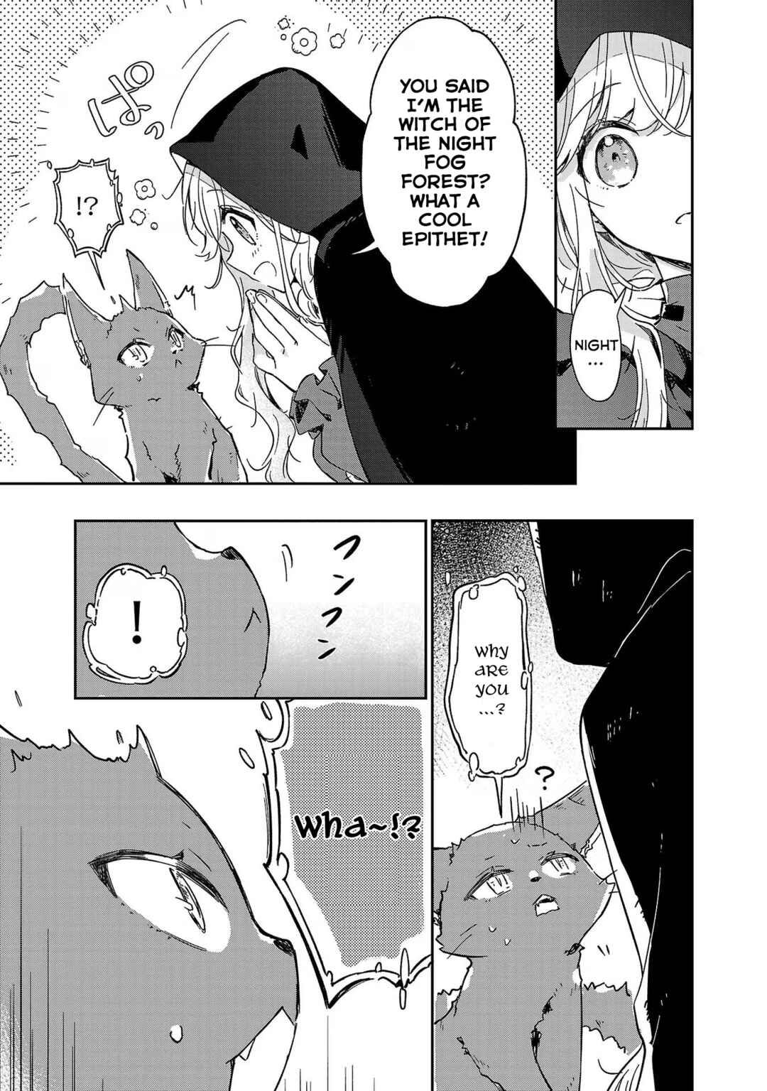 Page 5 Chapter 3 Kiraware Majo to Karada ga Irekawatta Keredo, Watashi wa Kyou mo Genki ni Kurashiteimasu!