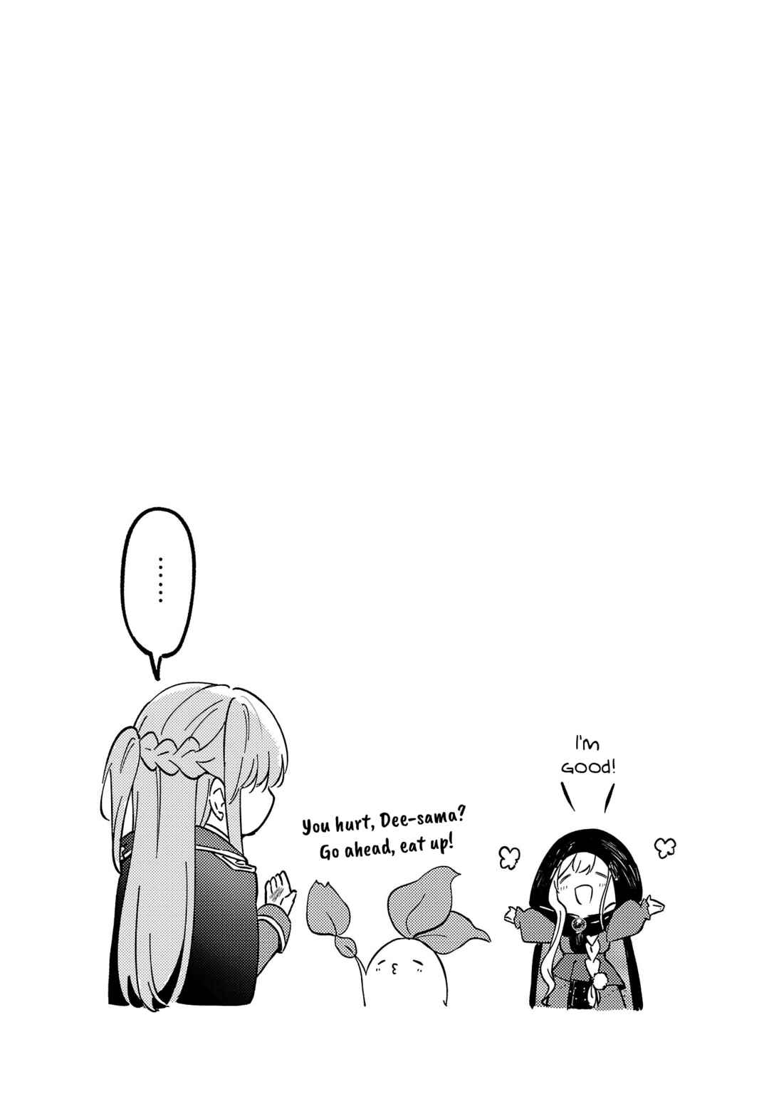 Page 9 Chapter 17.5 Kiraware Majo to Karada ga Irekawatta Keredo, Watashi wa Kyou mo Genki ni Kurashiteimasu!