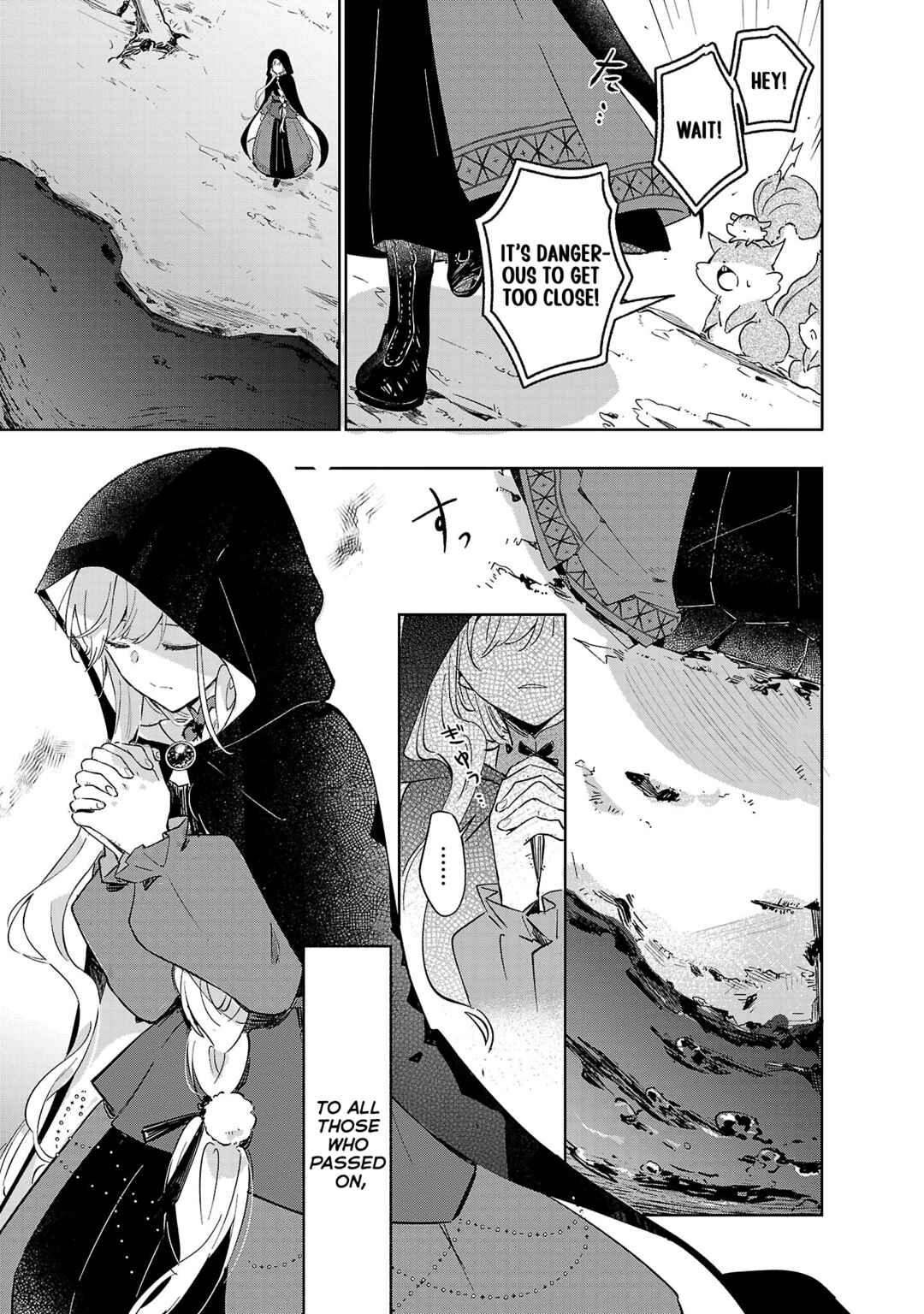 Page 11 Chapter 9 Kiraware Majo to Karada ga Irekawatta Keredo, Watashi wa Kyou mo Genki ni Kurashiteimasu!