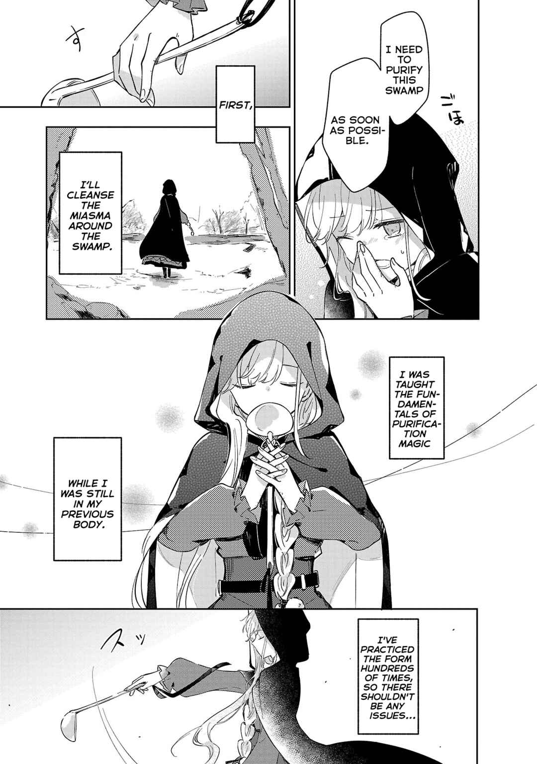 Page 15 Chapter 9 Kiraware Majo to Karada ga Irekawatta Keredo, Watashi wa Kyou mo Genki ni Kurashiteimasu!