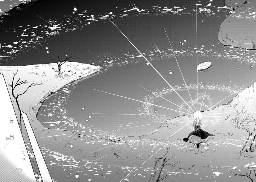 Page 20 Chapter 9 Kiraware Majo to Karada ga Irekawatta Keredo, Watashi wa Kyou mo Genki ni Kurashiteimasu!