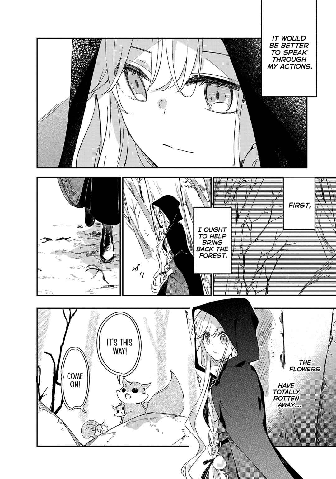 Page 6 Chapter 9 Kiraware Majo to Karada ga Irekawatta Keredo, Watashi wa Kyou mo Genki ni Kurashiteimasu!