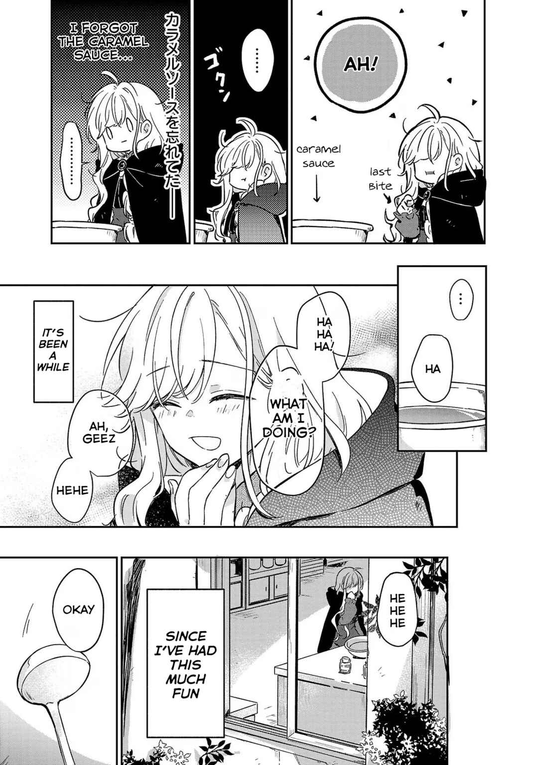 Page 25 Chapter 4 Kiraware Majo to Karada ga Irekawatta Keredo, Watashi wa Kyou mo Genki ni Kurashiteimasu!