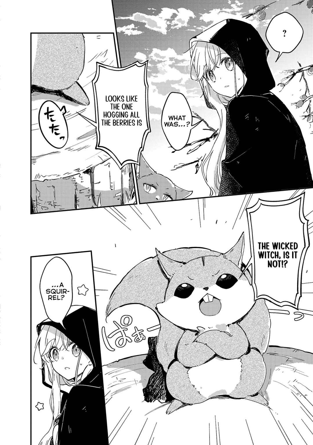 Page 21 Chapter 6 Kiraware Majo to Karada ga Irekawatta Keredo, Watashi wa Kyou mo Genki ni Kurashiteimasu!