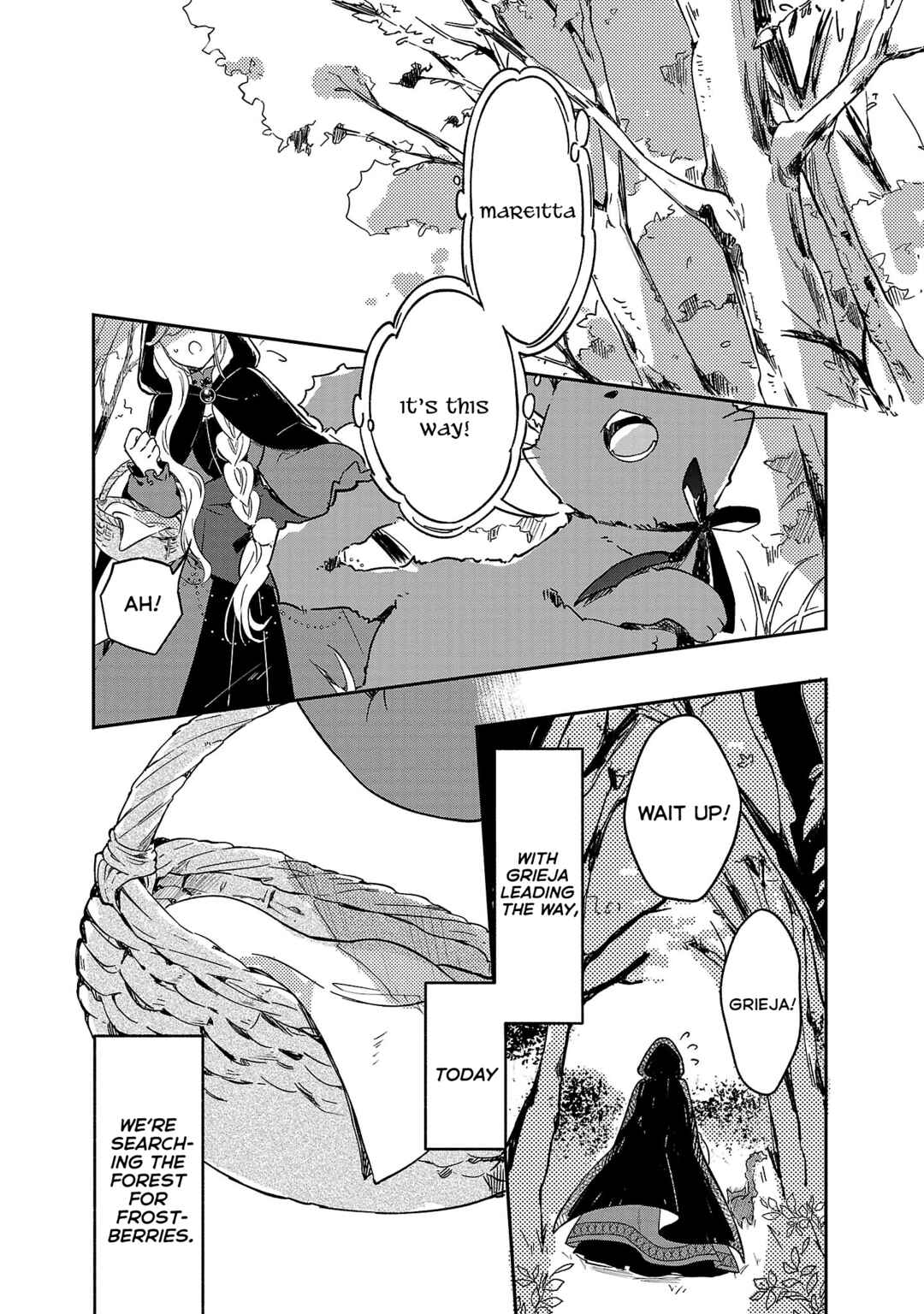 Page 5 Chapter 6 Kiraware Majo to Karada ga Irekawatta Keredo, Watashi wa Kyou mo Genki ni Kurashiteimasu!