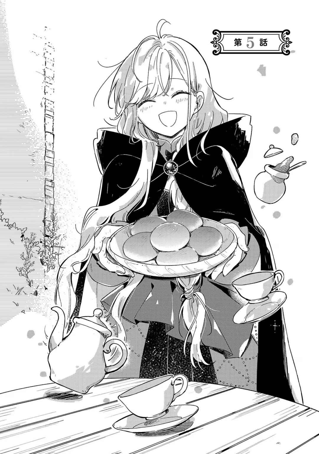 Page 2 Chapter 5 Kiraware Majo to Karada ga Irekawatta Keredo, Watashi wa Kyou mo Genki ni Kurashiteimasu!