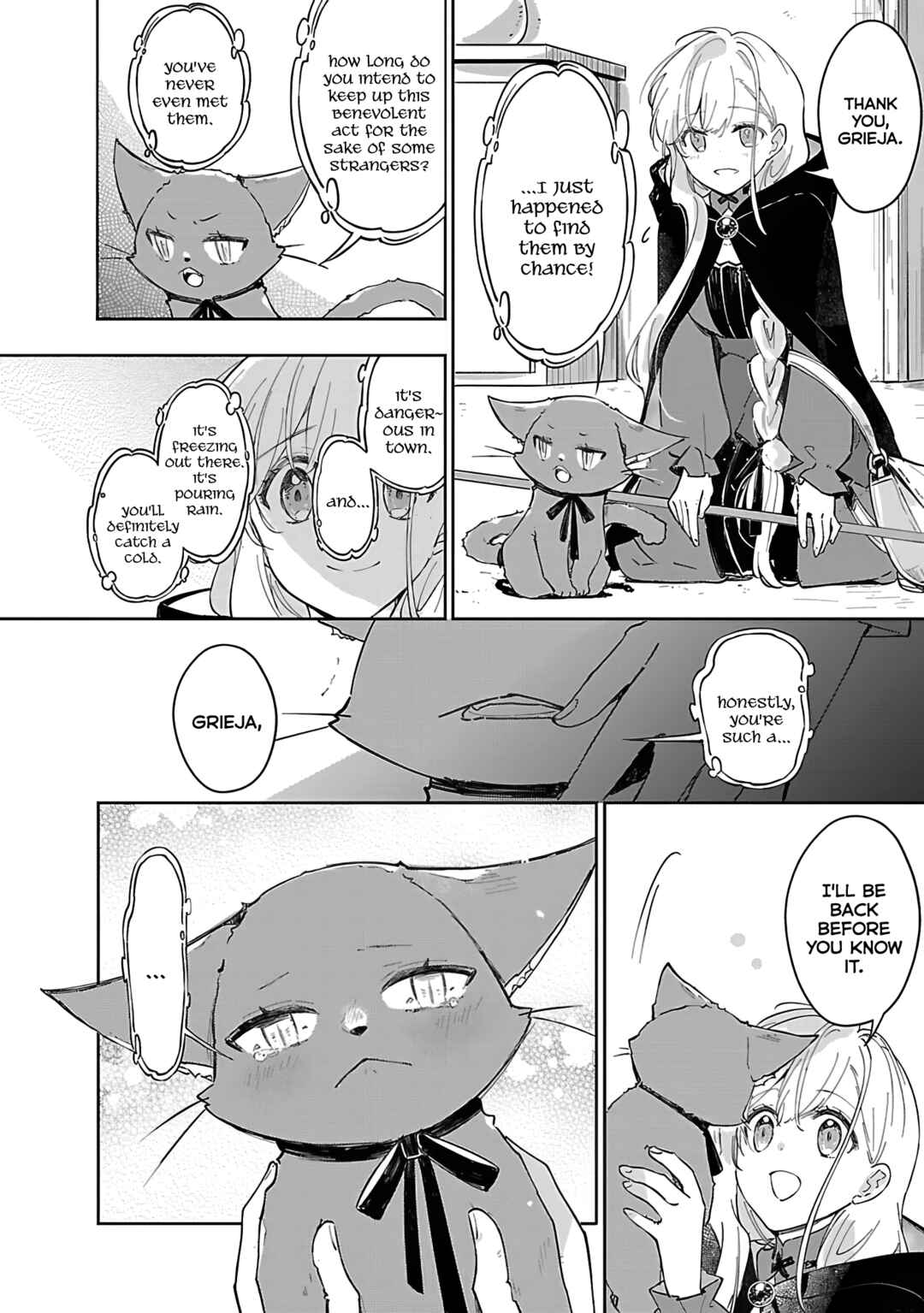 Page 14 Chapter 15 Kiraware Majo to Karada ga Irekawatta Keredo, Watashi wa Kyou mo Genki ni Kurashiteimasu!