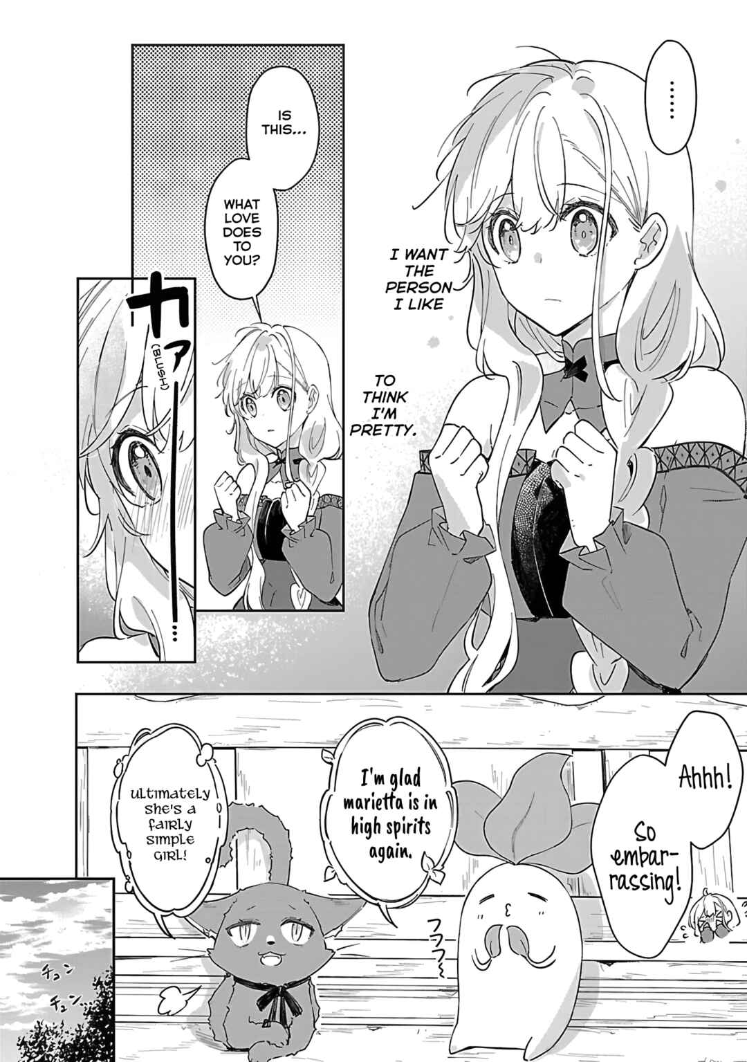 Page 8 Chapter 18 Kiraware Majo to Karada ga Irekawatta Keredo, Watashi wa Kyou mo Genki ni Kurashiteimasu!