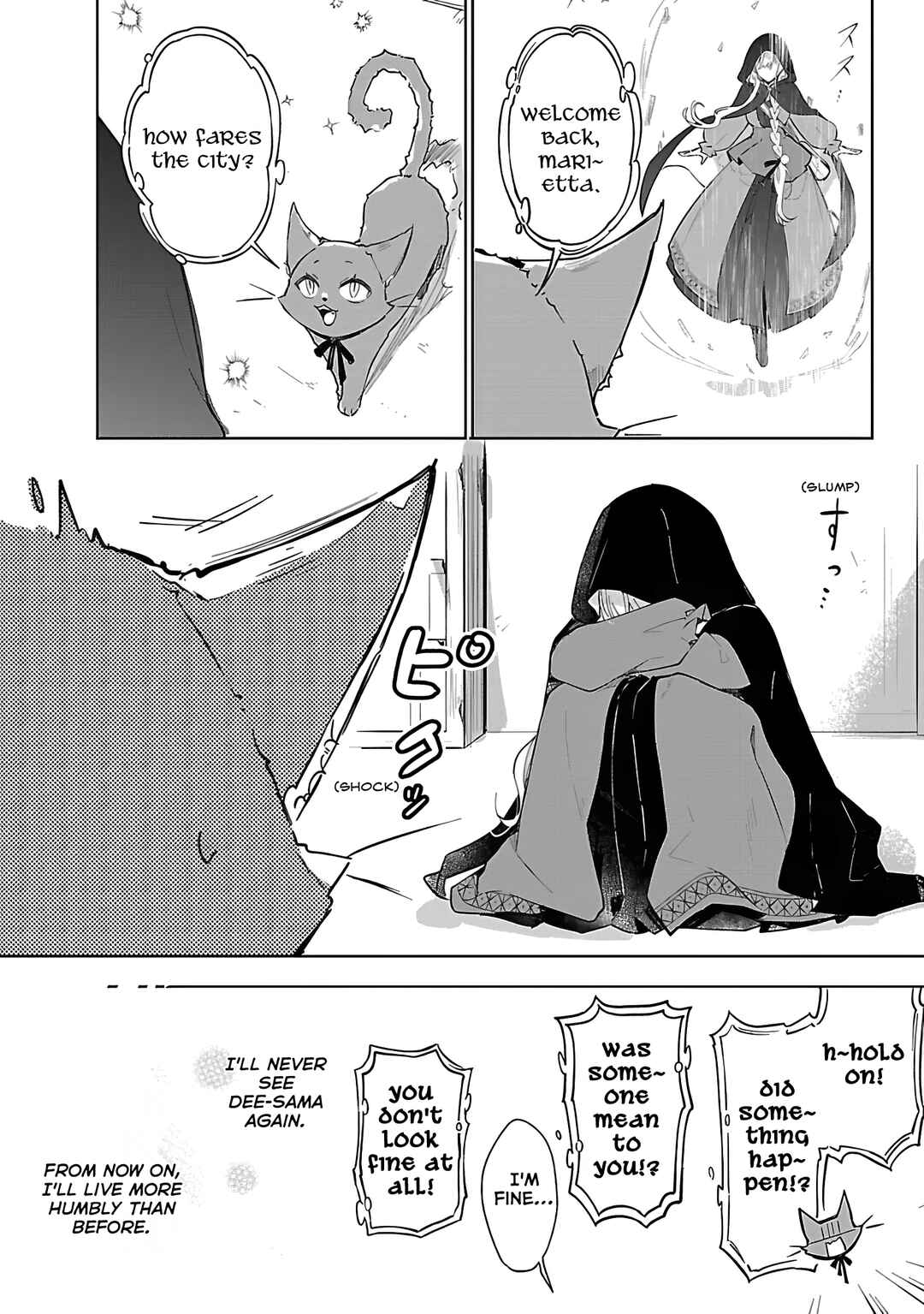 Page 12 Chapter 17 Kiraware Majo to Karada ga Irekawatta Keredo, Watashi wa Kyou mo Genki ni Kurashiteimasu!