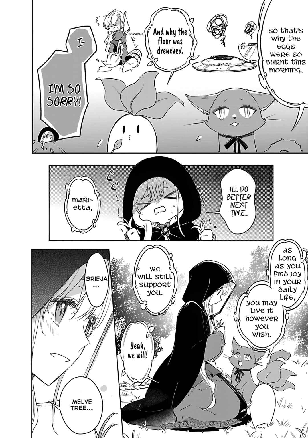 Page 16 Chapter 17 Kiraware Majo to Karada ga Irekawatta Keredo, Watashi wa Kyou mo Genki ni Kurashiteimasu!