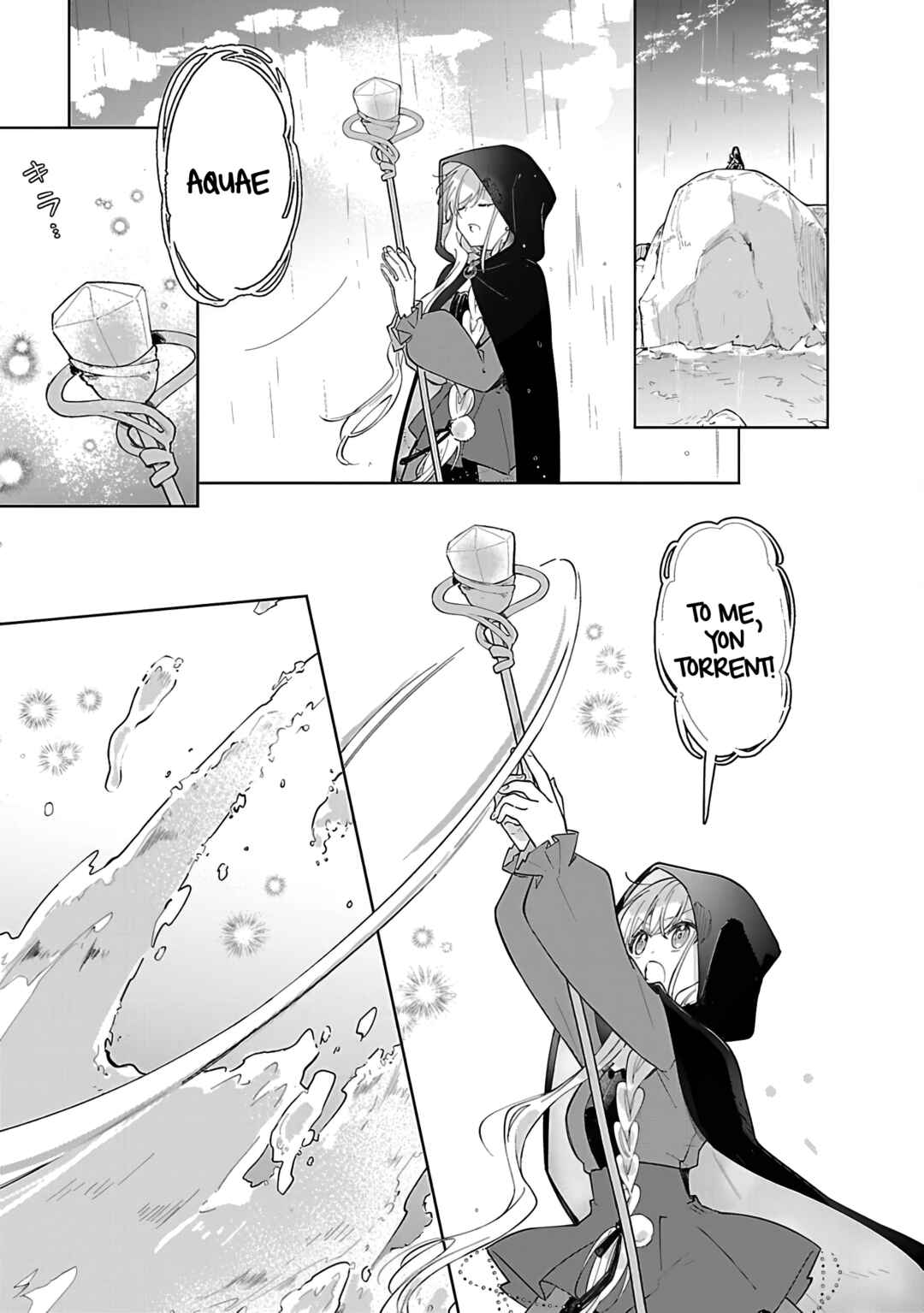 Page 15 Chapter 16 Kiraware Majo to Karada ga Irekawatta Keredo, Watashi wa Kyou mo Genki ni Kurashiteimasu!