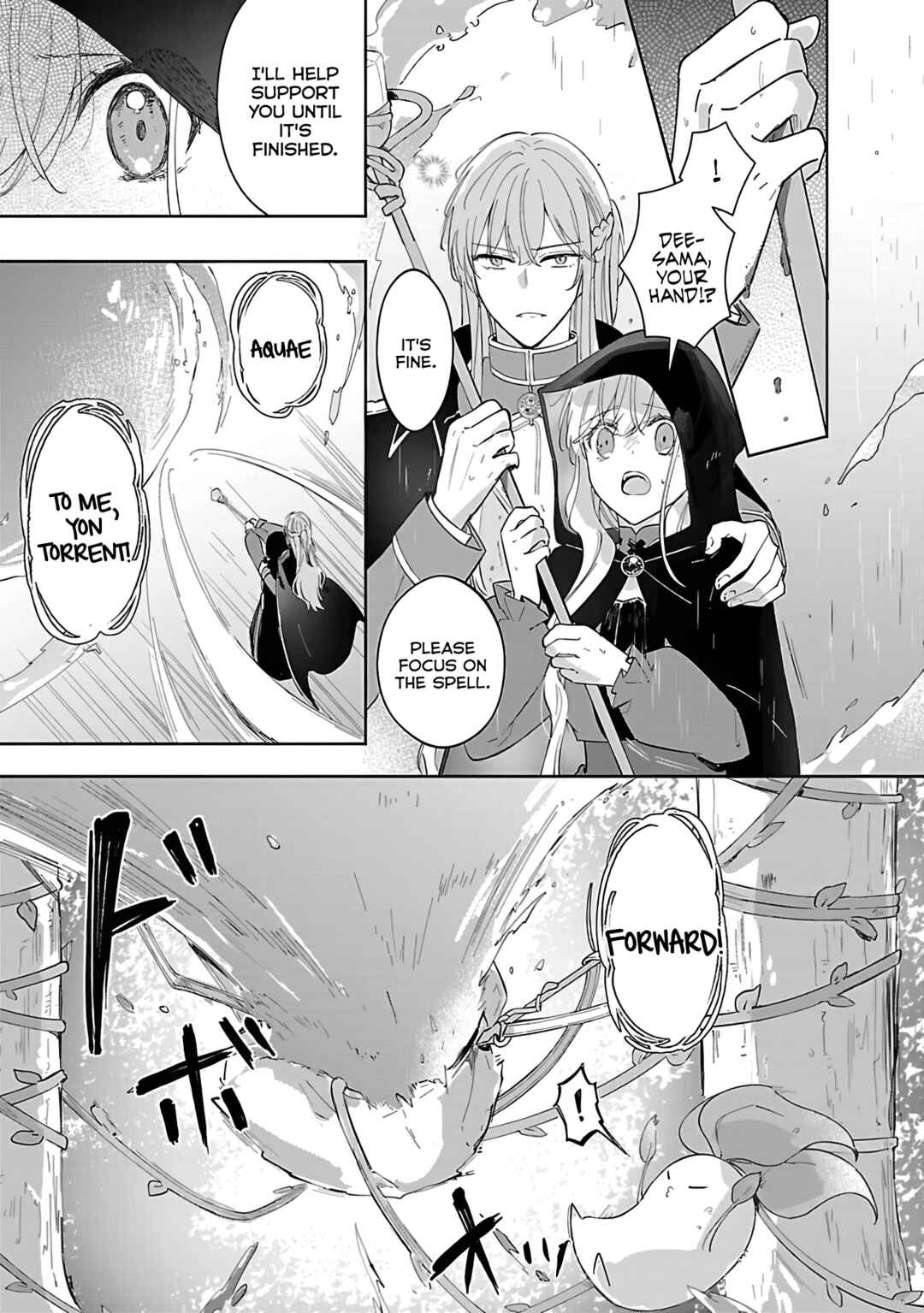 Page 21 Chapter 16 Kiraware Majo to Karada ga Irekawatta Keredo, Watashi wa Kyou mo Genki ni Kurashiteimasu!