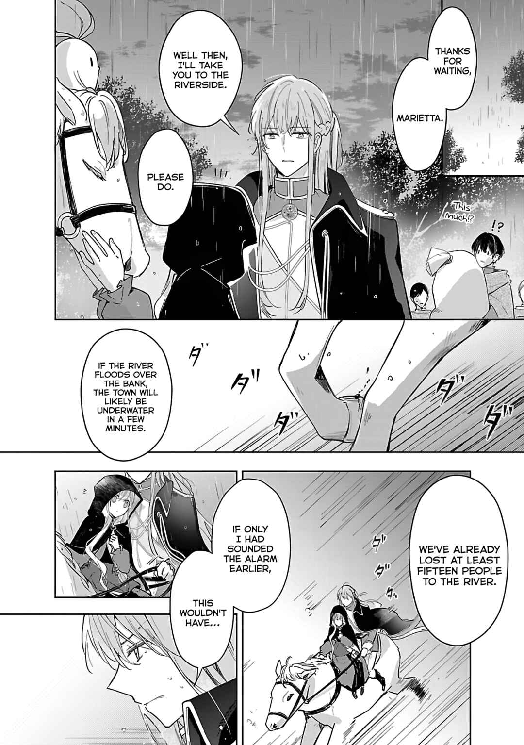 Page 8 Chapter 16 Kiraware Majo to Karada ga Irekawatta Keredo, Watashi wa Kyou mo Genki ni Kurashiteimasu!