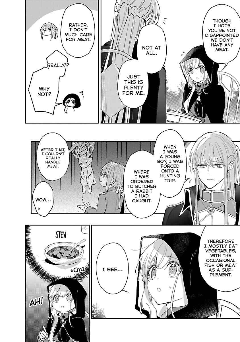 Page 16 Chapter 19 Kiraware Majo to Karada ga Irekawatta Keredo, Watashi wa Kyou mo Genki ni Kurashiteimasu!