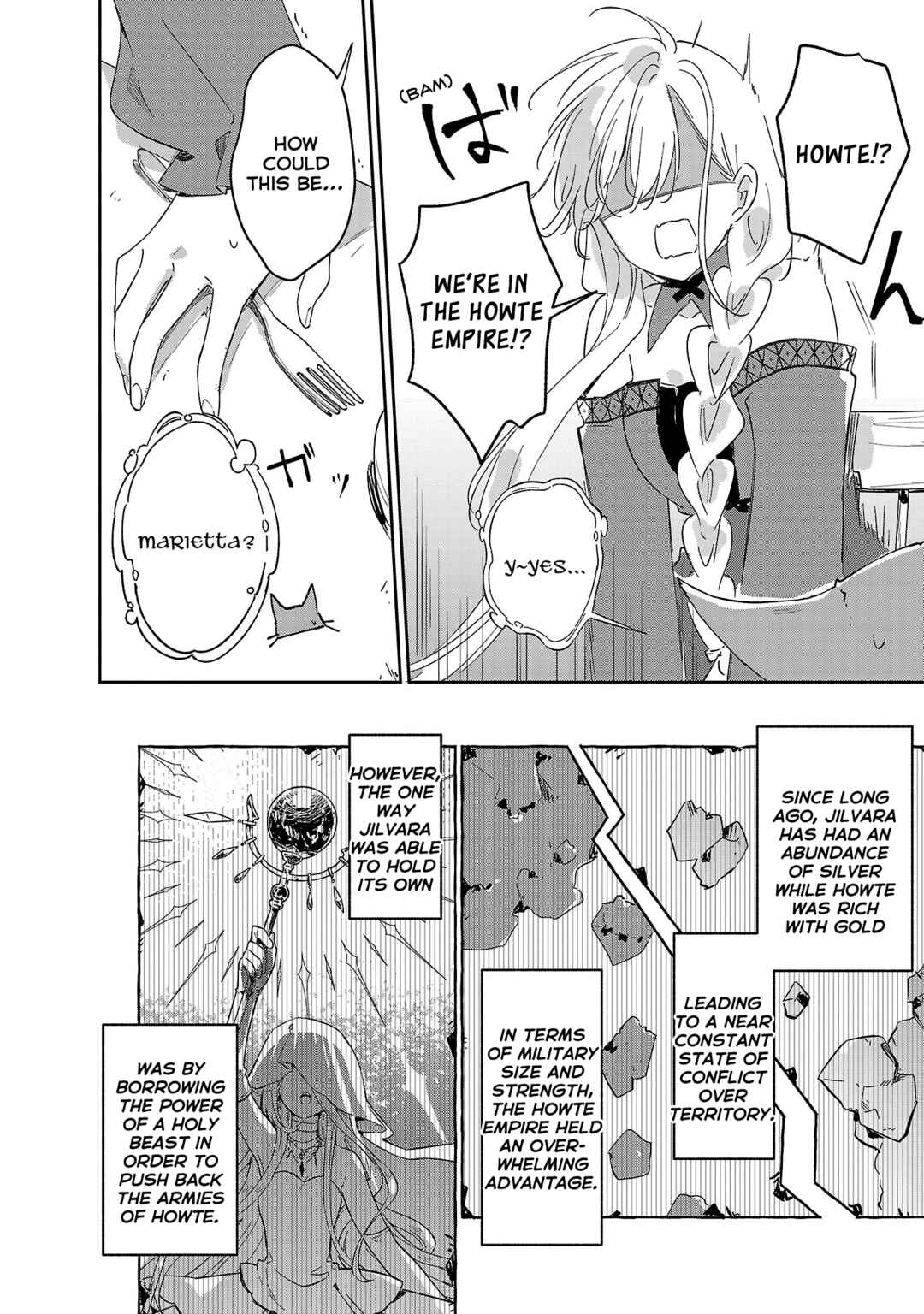 Page 20 Chapter 11 Kiraware Majo to Karada ga Irekawatta Keredo, Watashi wa Kyou mo Genki ni Kurashiteimasu!