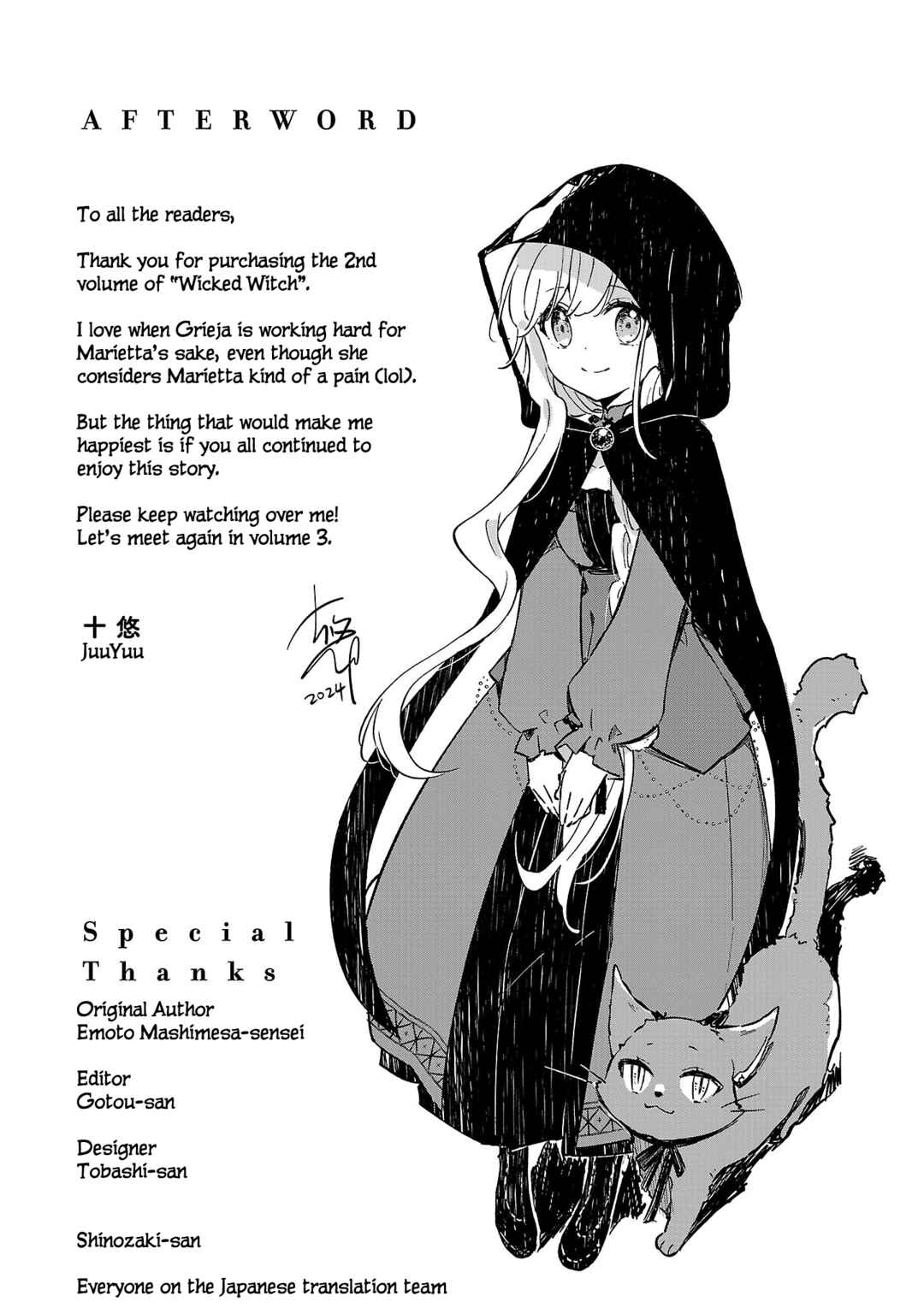 Page 29 Chapter 11 Kiraware Majo to Karada ga Irekawatta Keredo, Watashi wa Kyou mo Genki ni Kurashiteimasu!