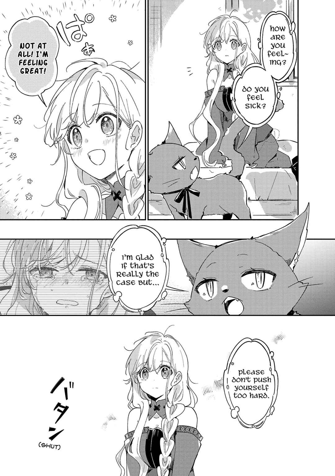 Page 5 Chapter 11 Kiraware Majo to Karada ga Irekawatta Keredo, Watashi wa Kyou mo Genki ni Kurashiteimasu!
