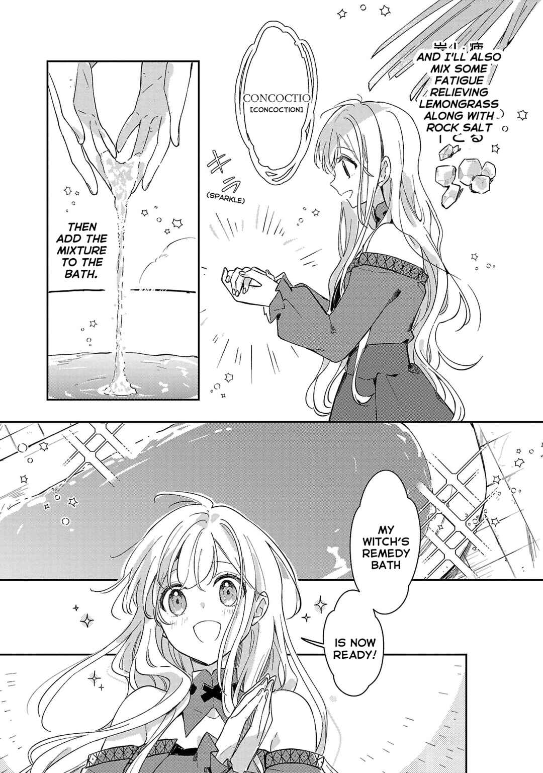 Page 9 Chapter 11 Kiraware Majo to Karada ga Irekawatta Keredo, Watashi wa Kyou mo Genki ni Kurashiteimasu!