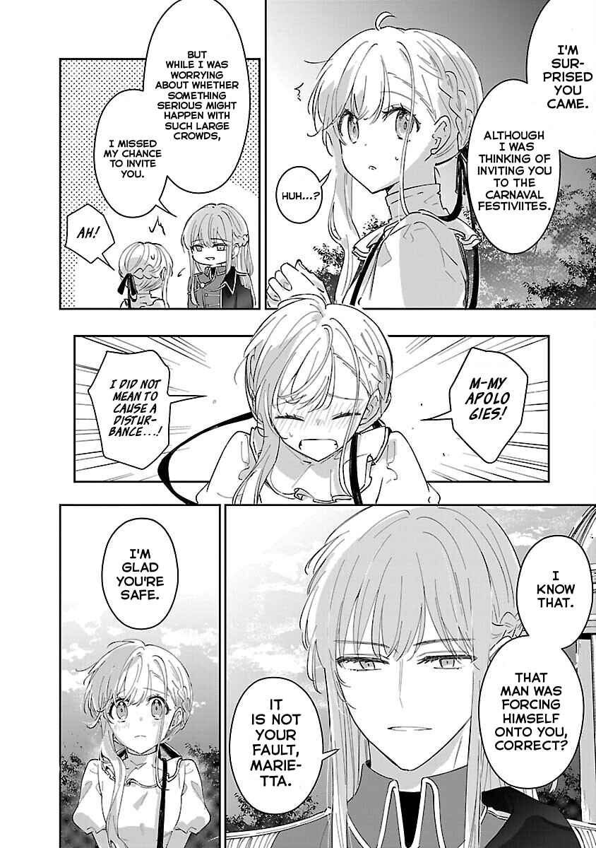 Page 26 Chapter 22 Kiraware Majo to Karada ga Irekawatta Keredo, Watashi wa Kyou mo Genki ni Kurashiteimasu!