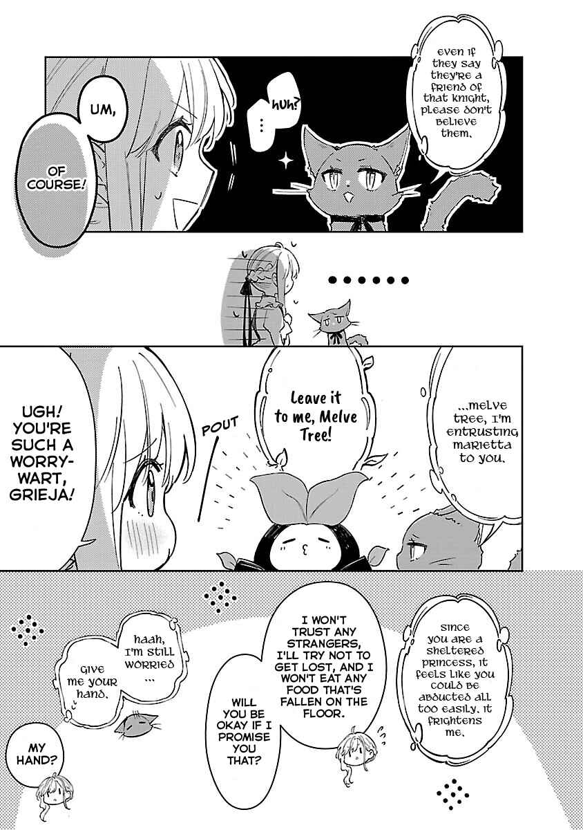 Page 5 Chapter 22 Kiraware Majo to Karada ga Irekawatta Keredo, Watashi wa Kyou mo Genki ni Kurashiteimasu!