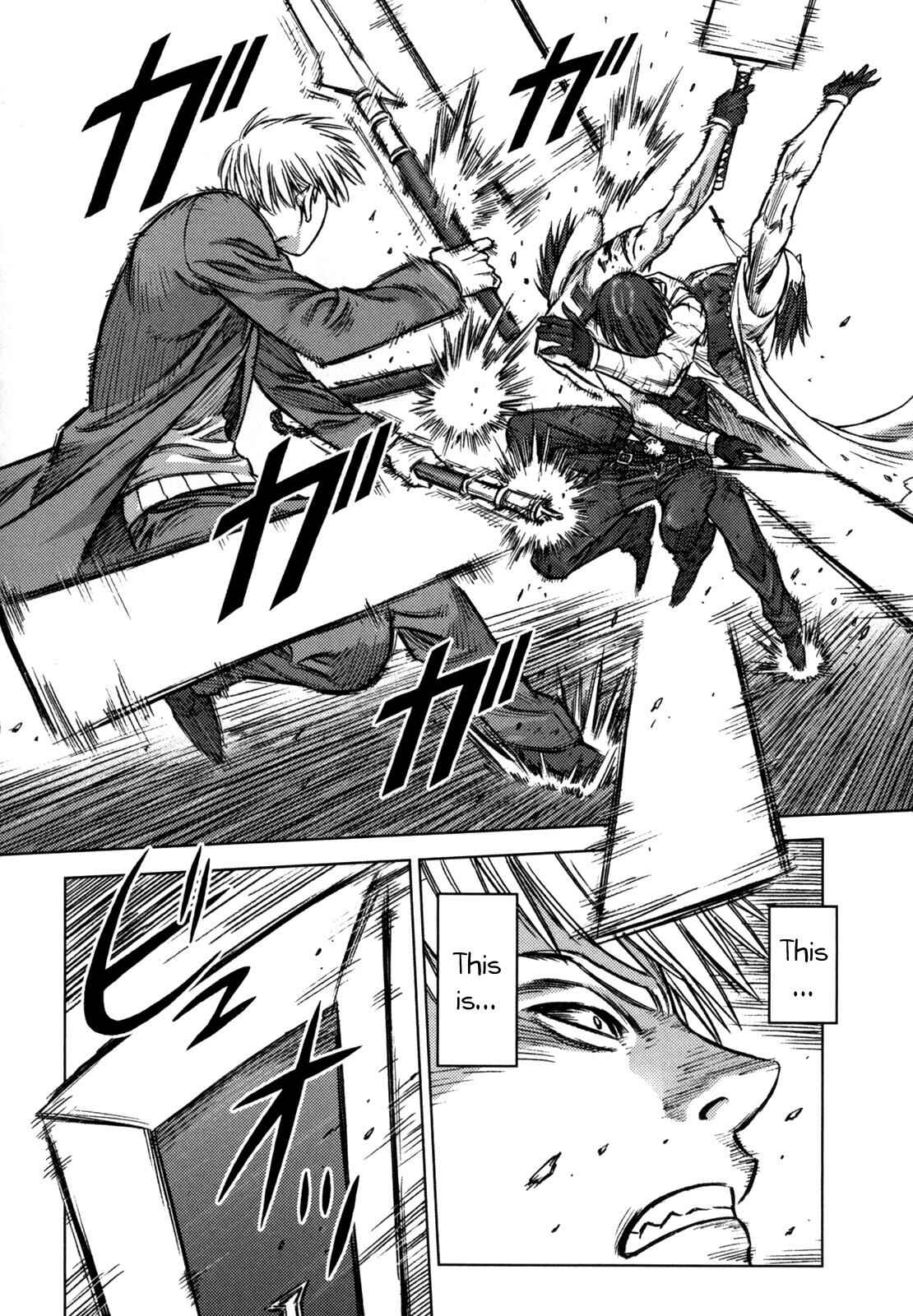 Page 26 Chapter 23.1 Jackals