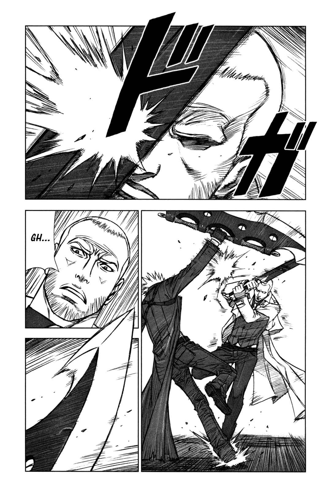 Page 15 Chapter 29 Jackals