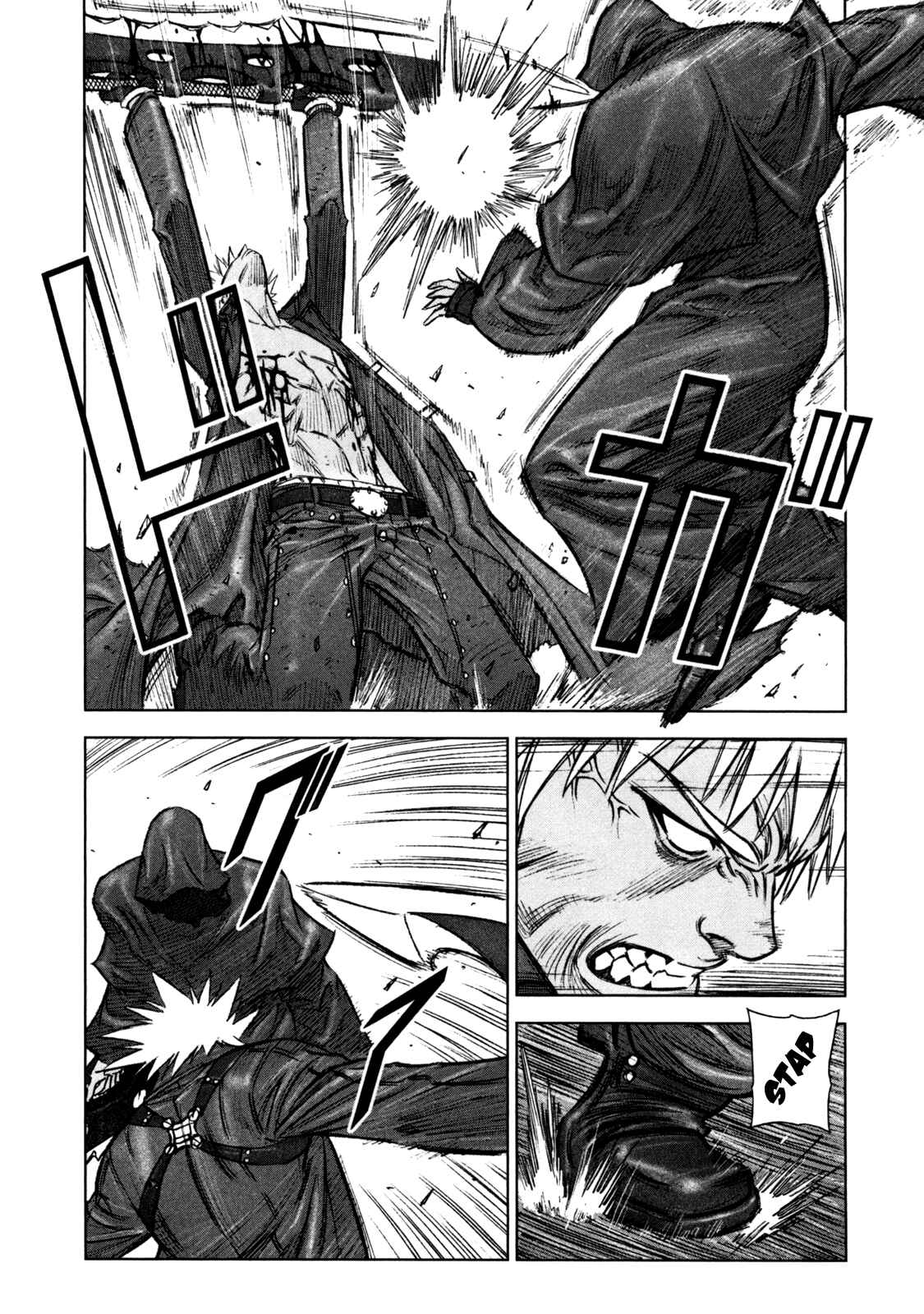 Page 21 Chapter 36 Jackals