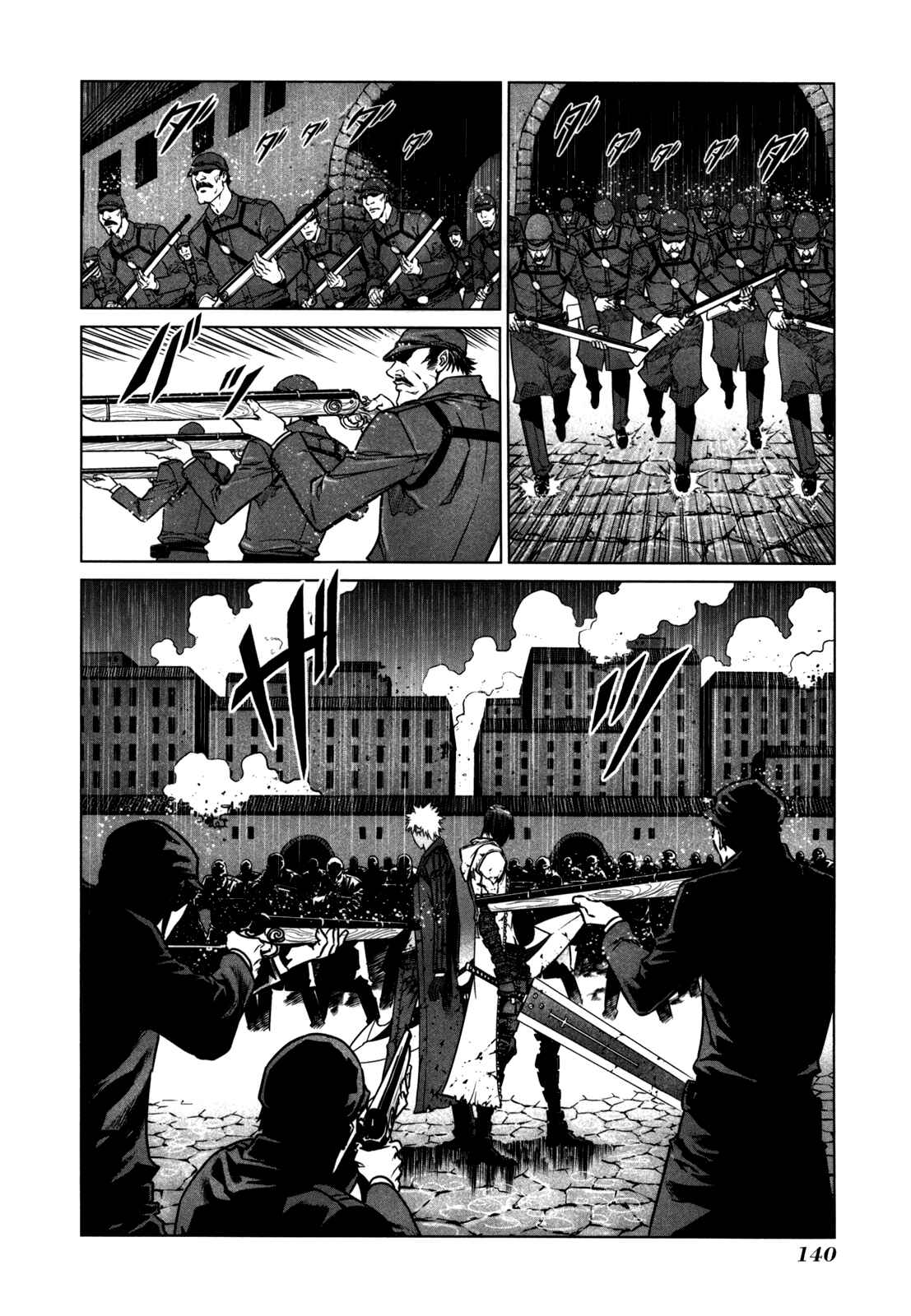 Page 18 Chapter 53 Jackals