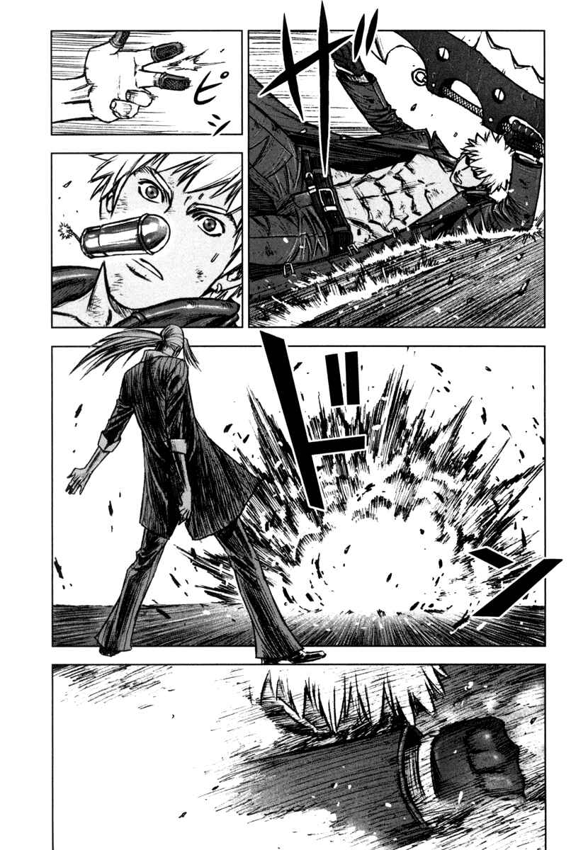 Page 4 Chapter 7 Jackals
