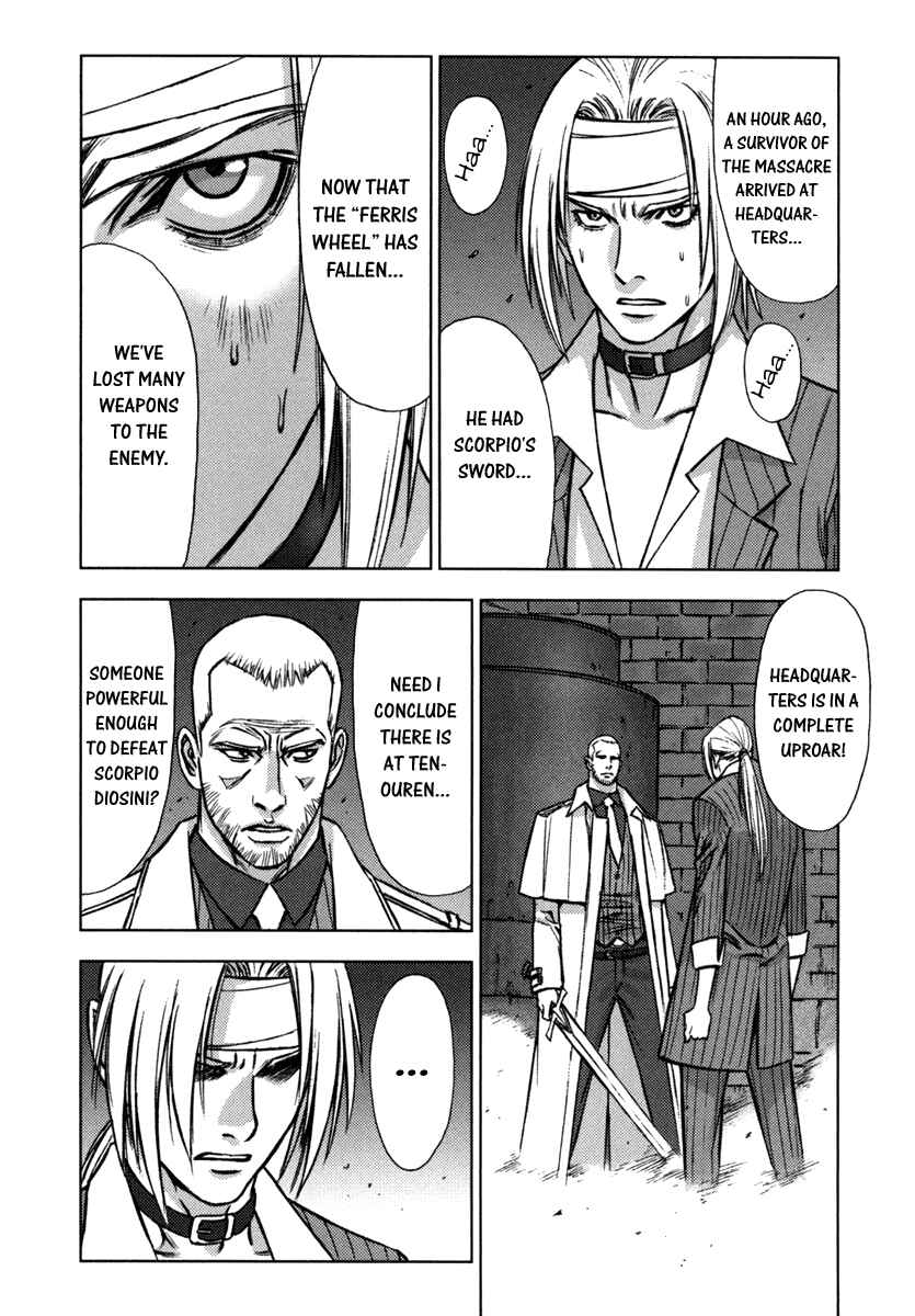 Page 2 Chapter 16 Jackals