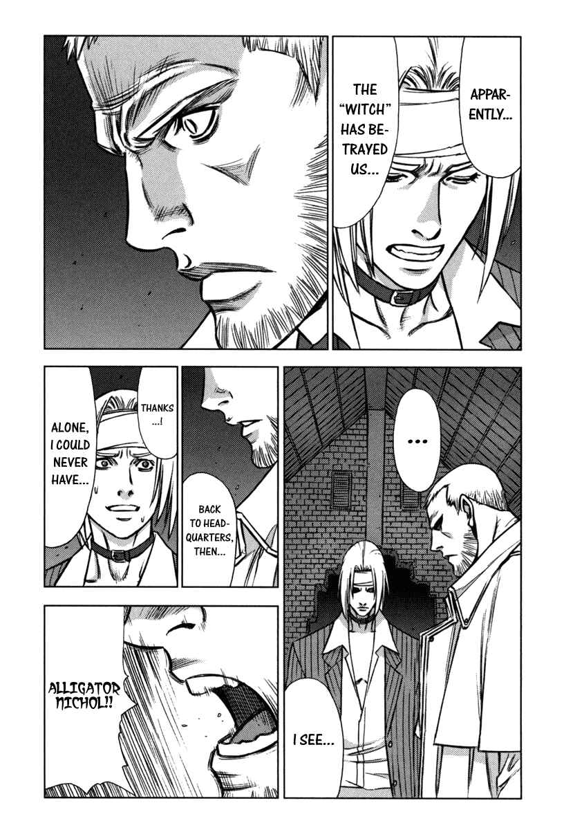 Page 3 Chapter 16 Jackals