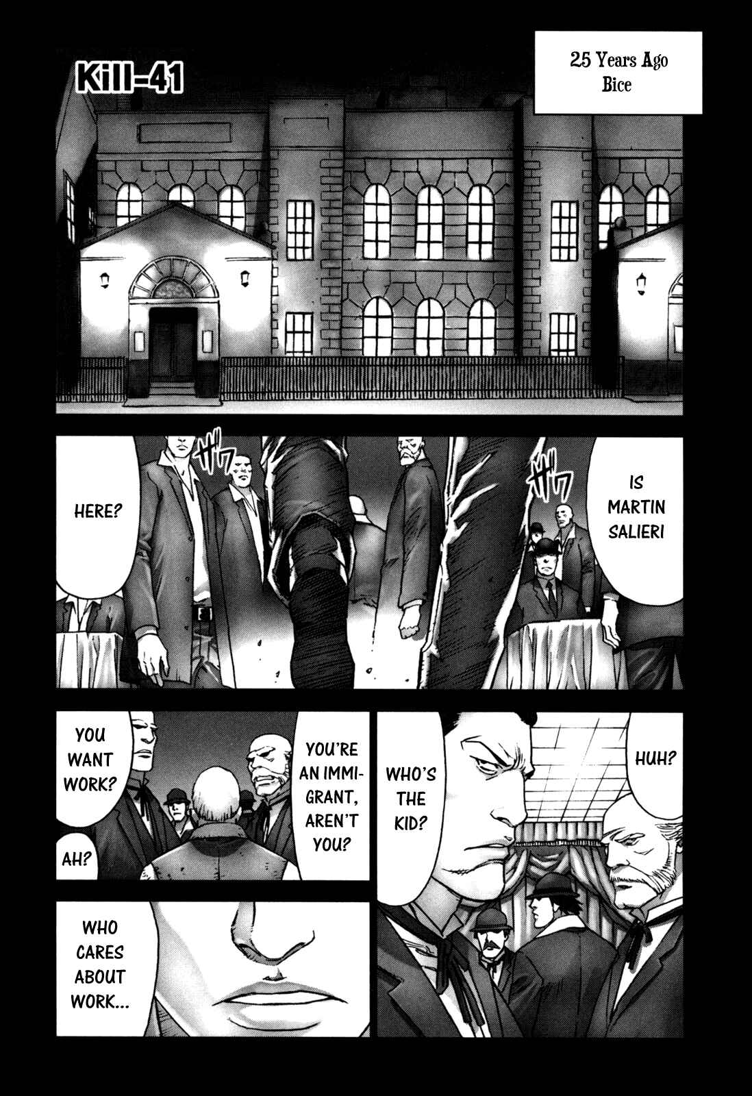 Page 2 Chapter 41 Jackals